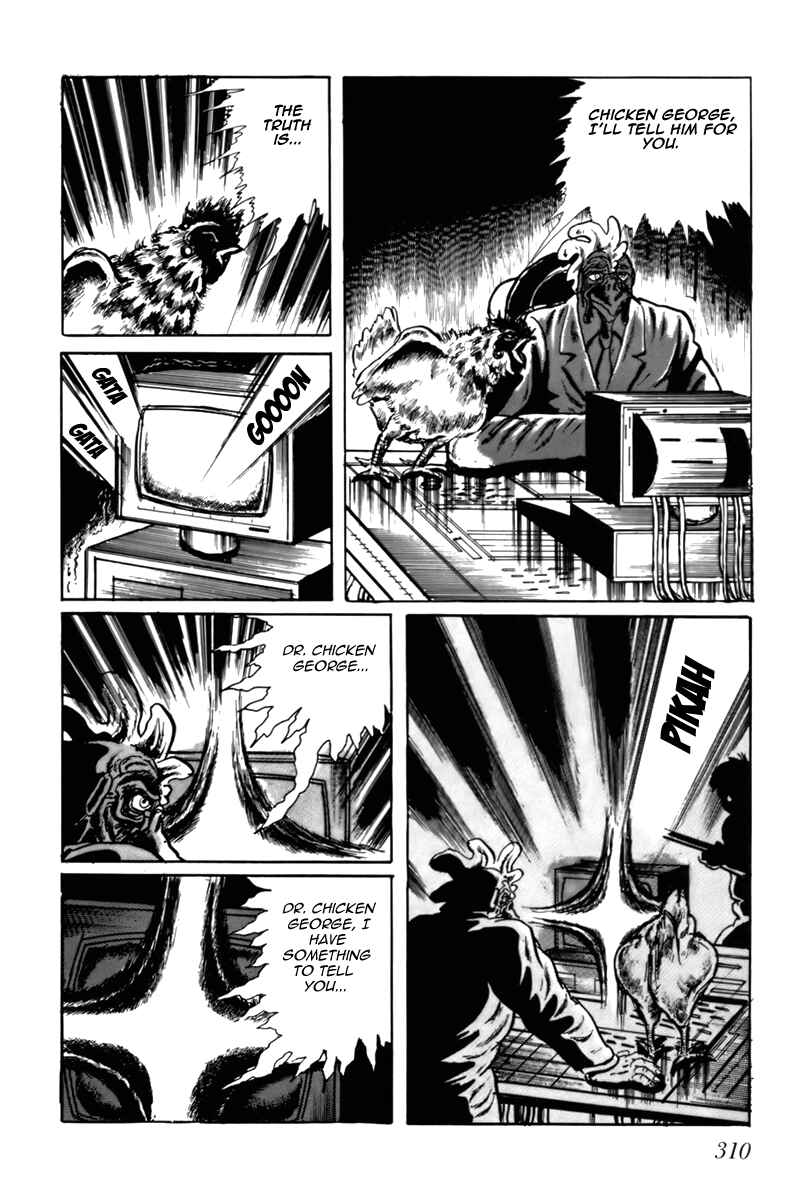 Page 4 Chapter 39 Fourteen
