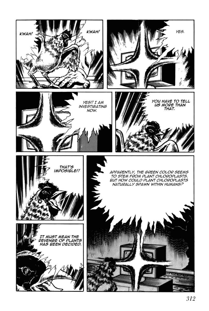 Page 6 Chapter 39 Fourteen
