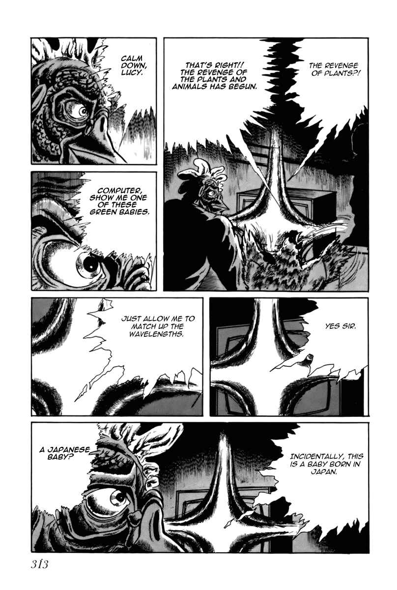 Page 7 Chapter 39 Fourteen