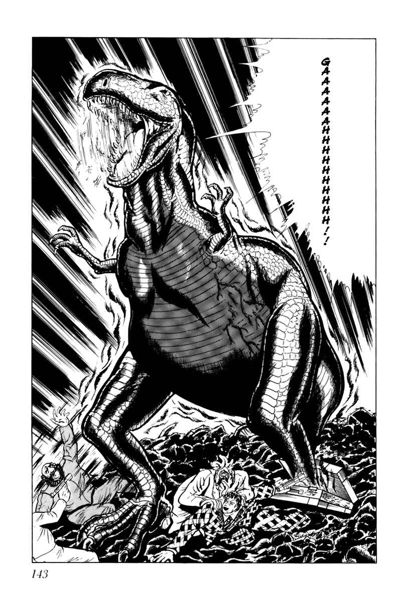 Page 13 Chapter 48 Fourteen