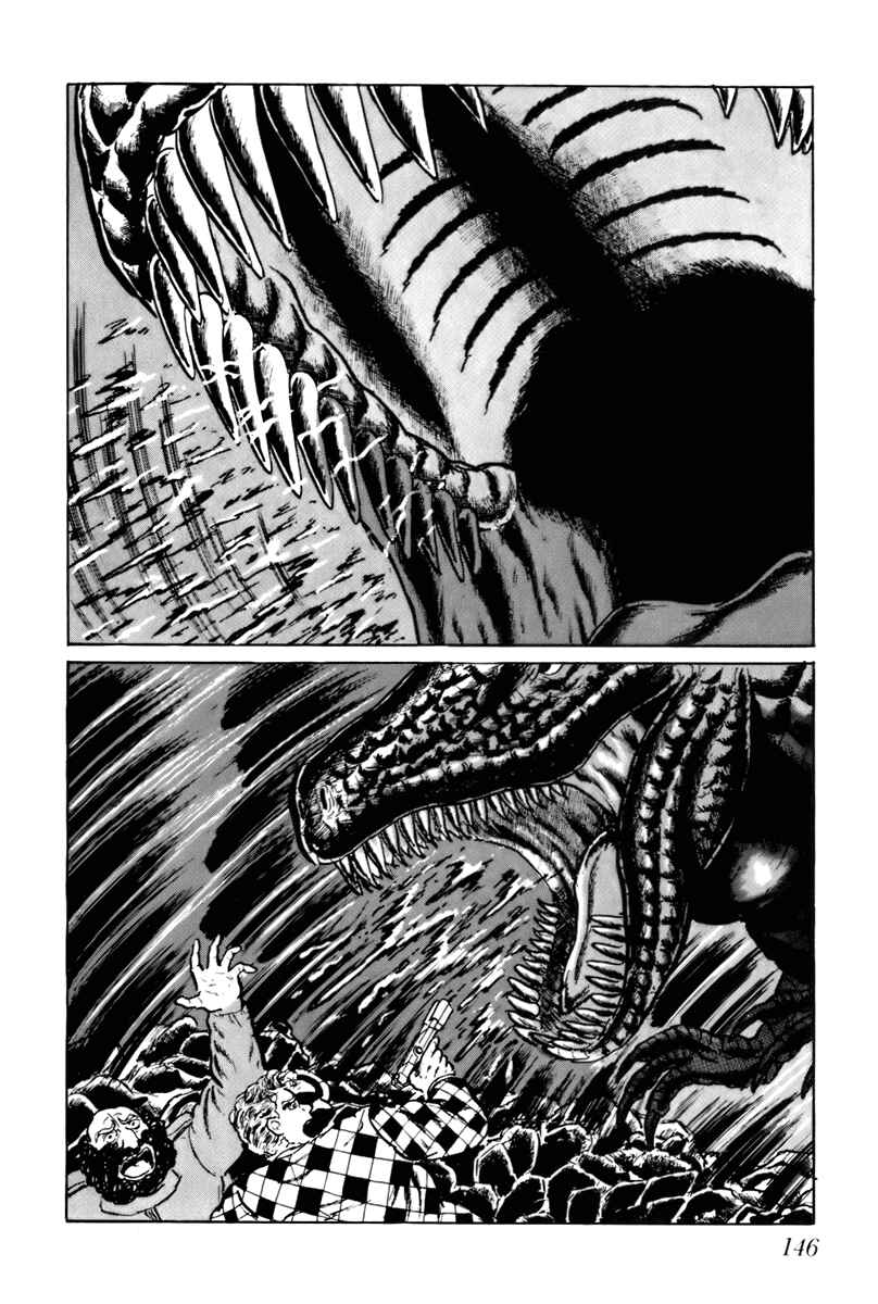 Page 16 Chapter 48 Fourteen