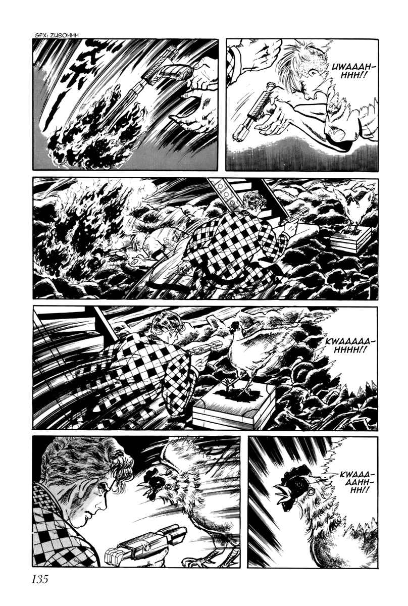 Page 5 Chapter 48 Fourteen