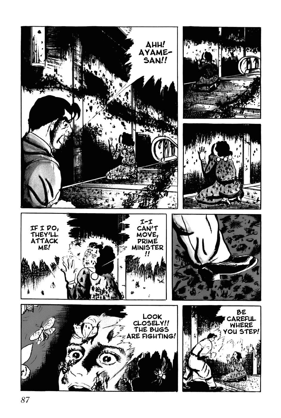Page 5 Chapter 105 Fourteen