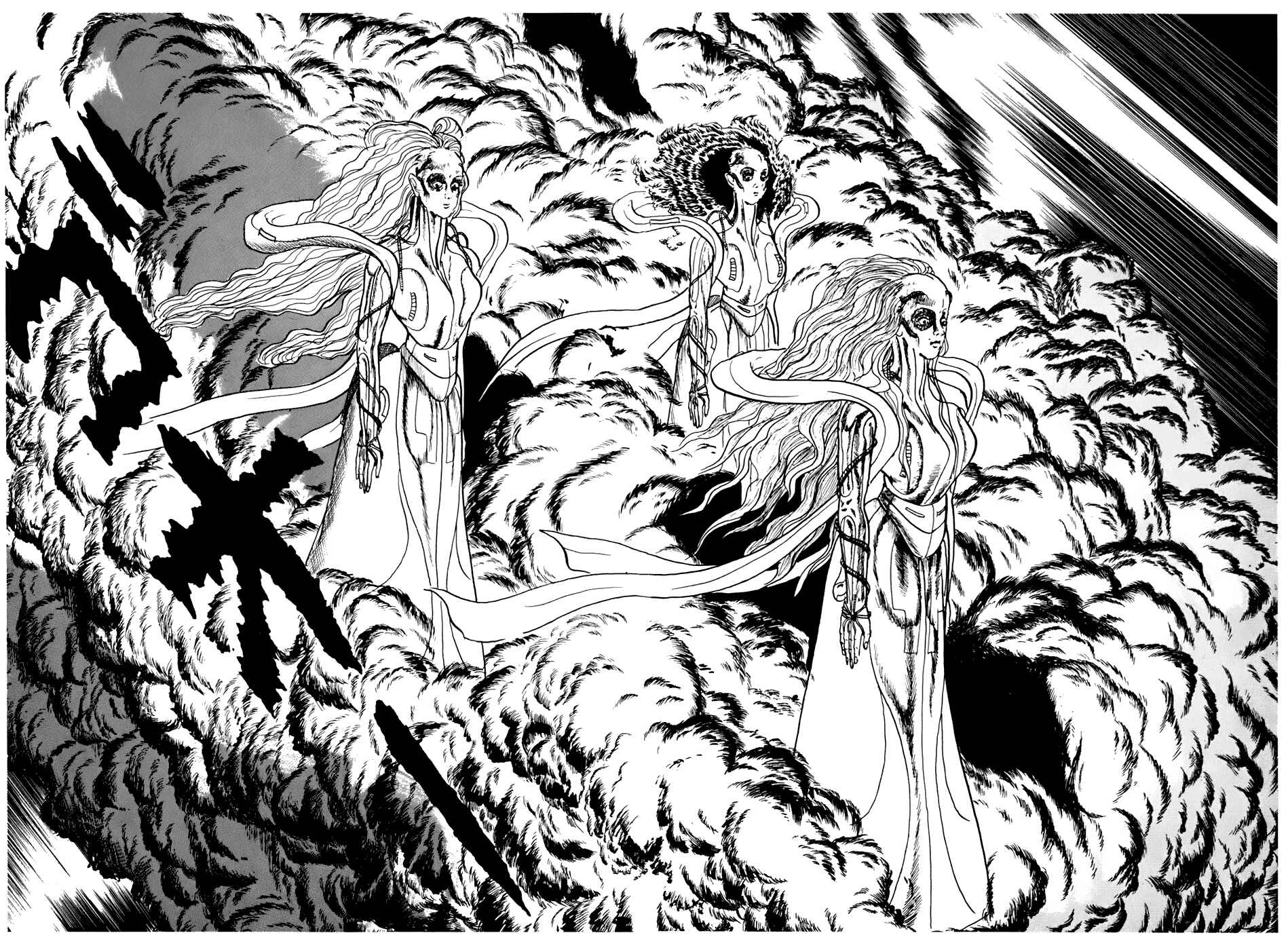 Page 3 Chapter 157 Fourteen