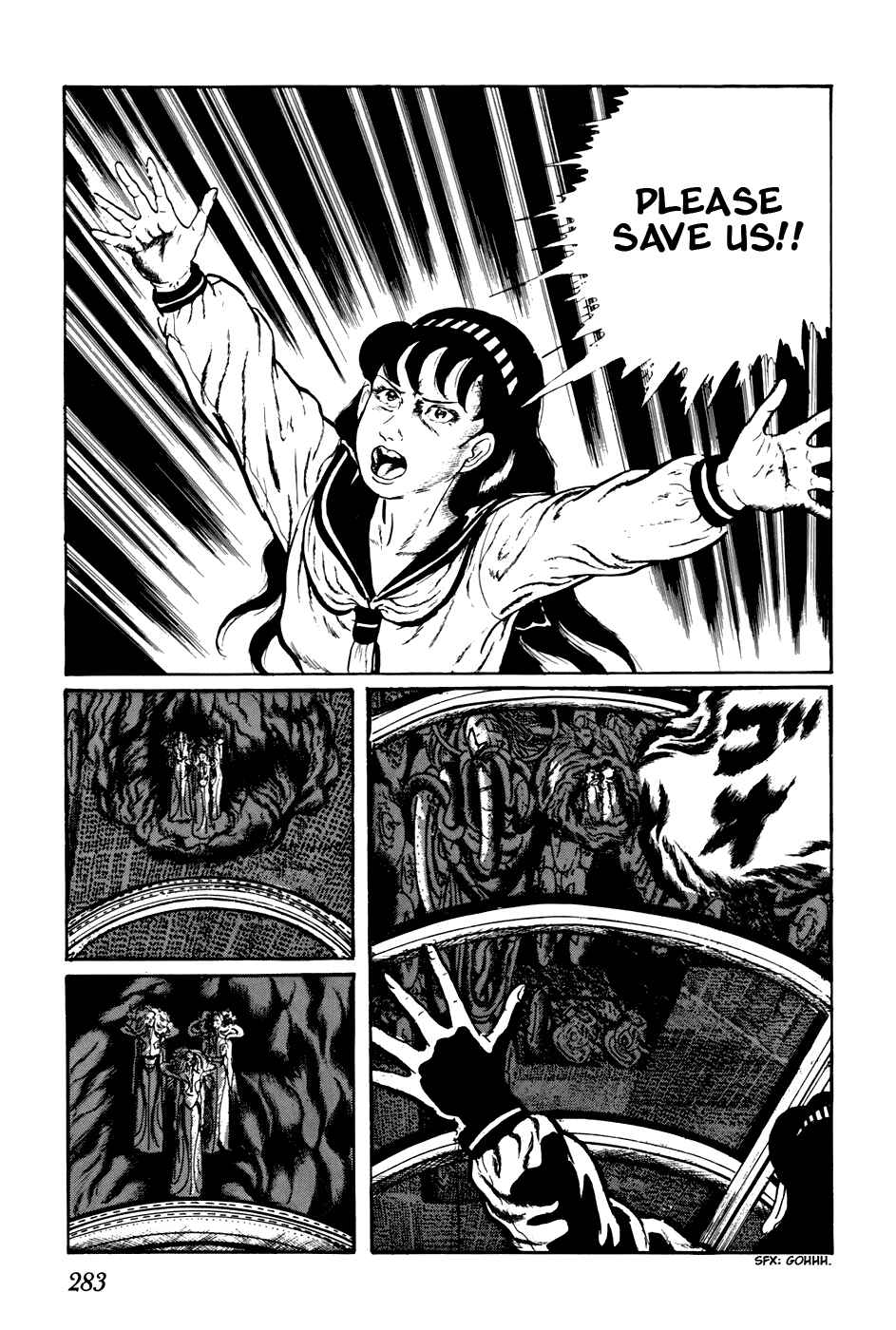 Page 6 Chapter 157 Fourteen