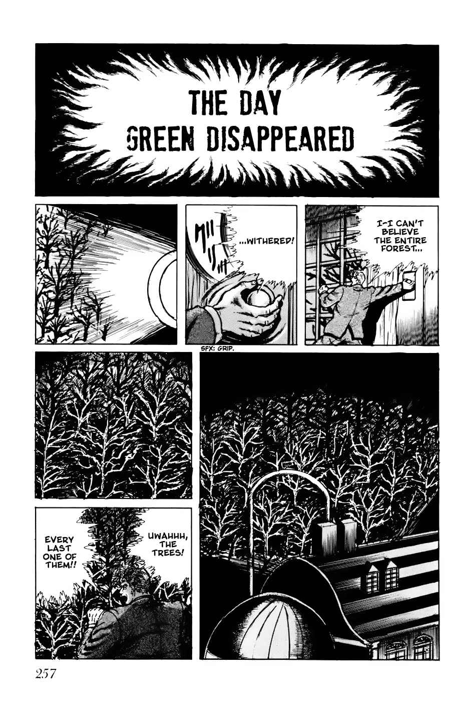 Page 15 Chapter 75 Fourteen