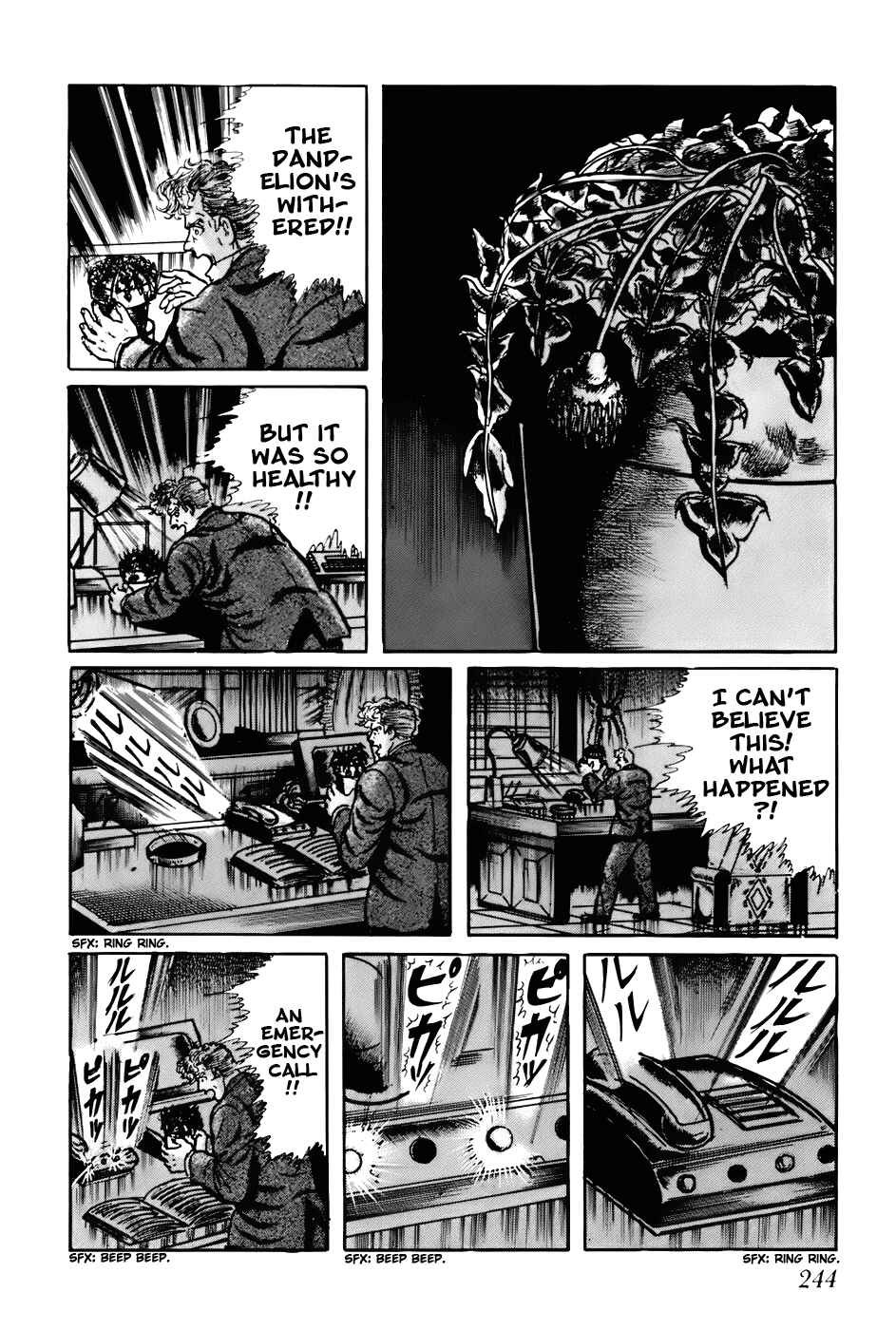 Page 3 Chapter 75 Fourteen