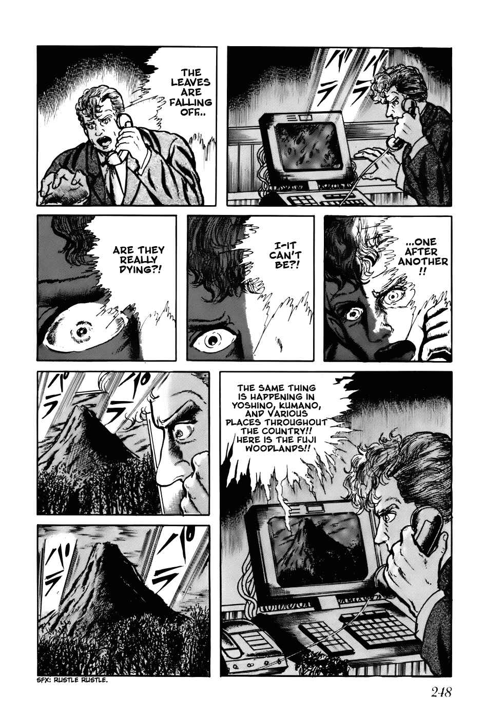Page 7 Chapter 75 Fourteen