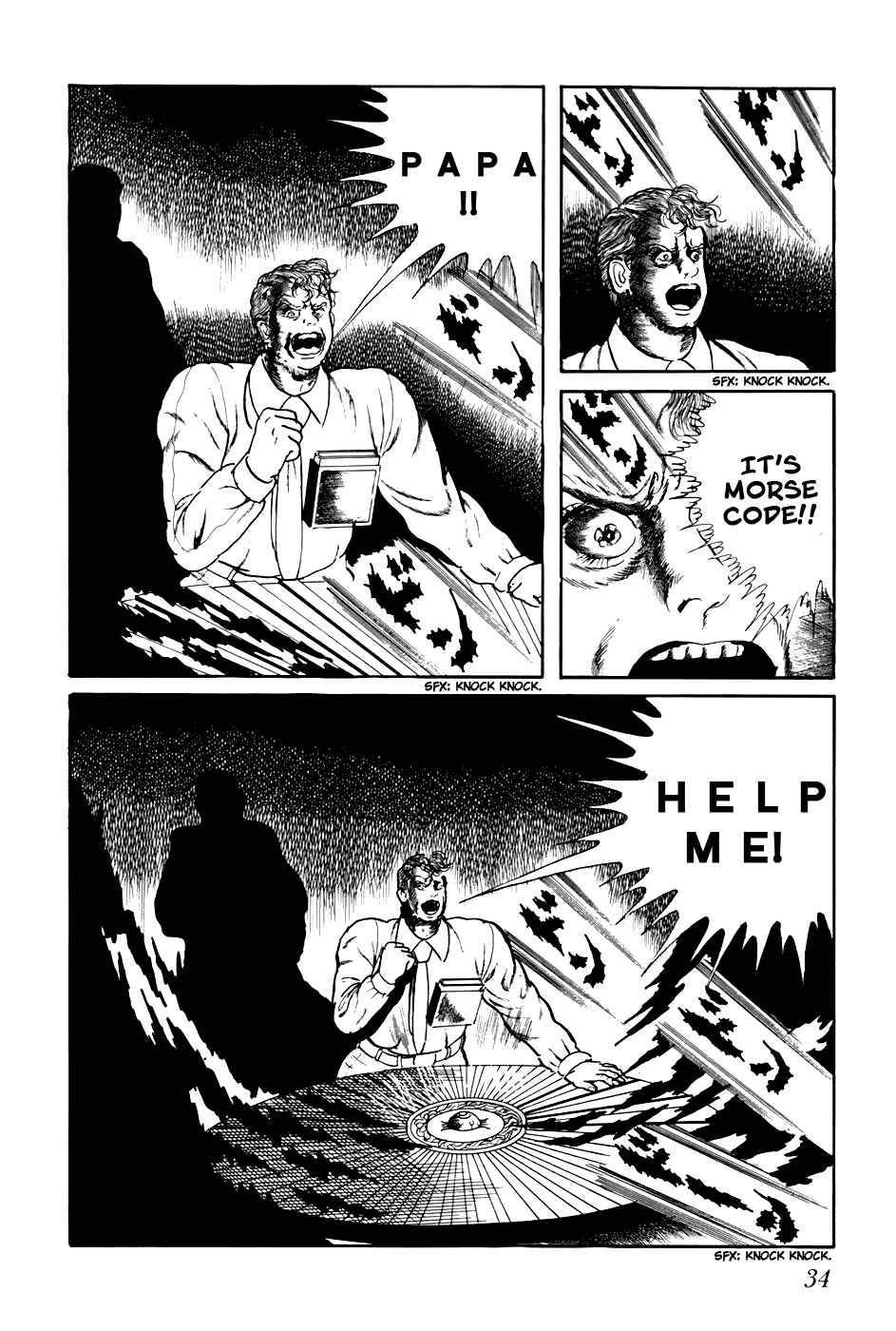 Page 16 Chapter 221 Fourteen