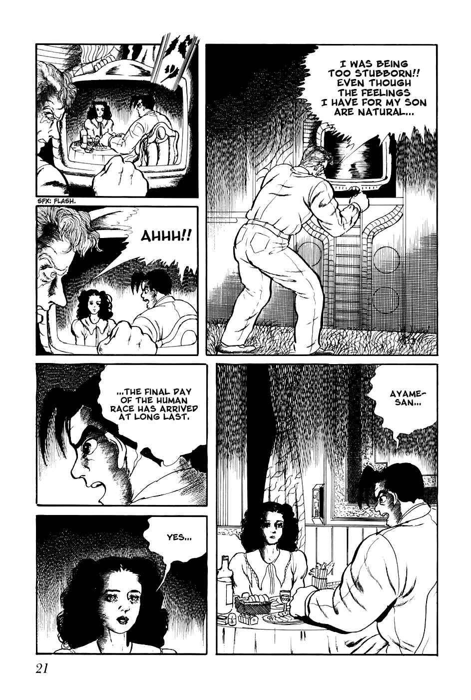 Page 3 Chapter 221 Fourteen