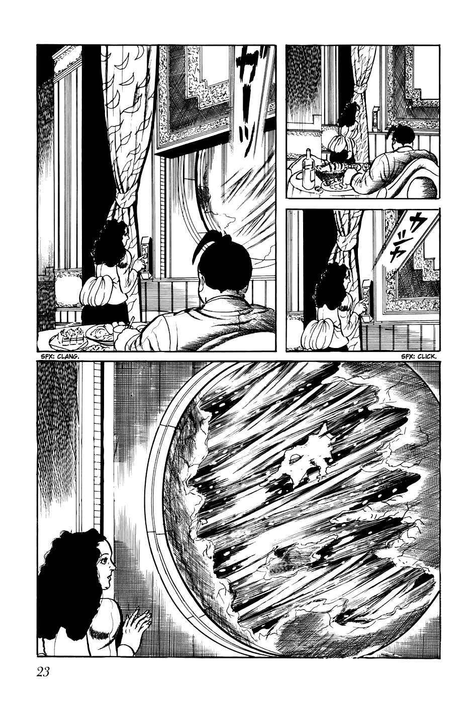 Page 5 Chapter 221 Fourteen