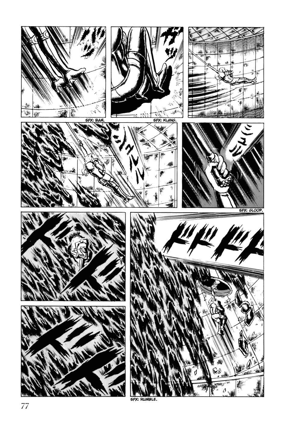 Page 11 Chapter 84 Fourteen