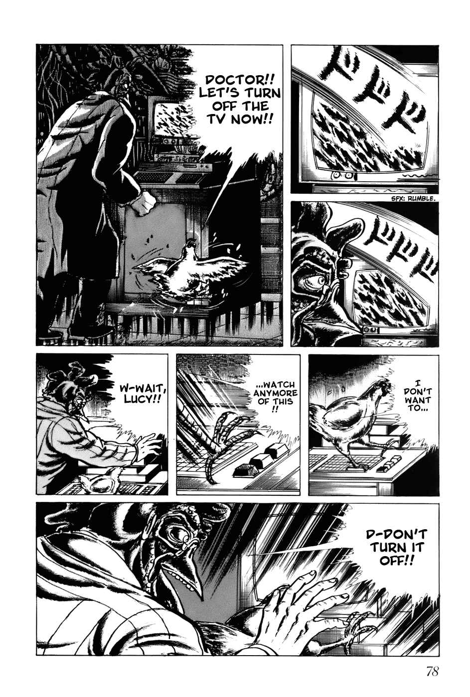 Page 12 Chapter 84 Fourteen