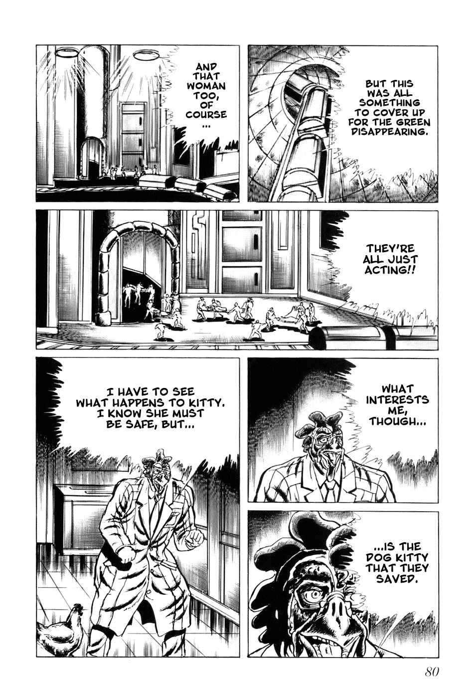 Page 14 Chapter 84 Fourteen