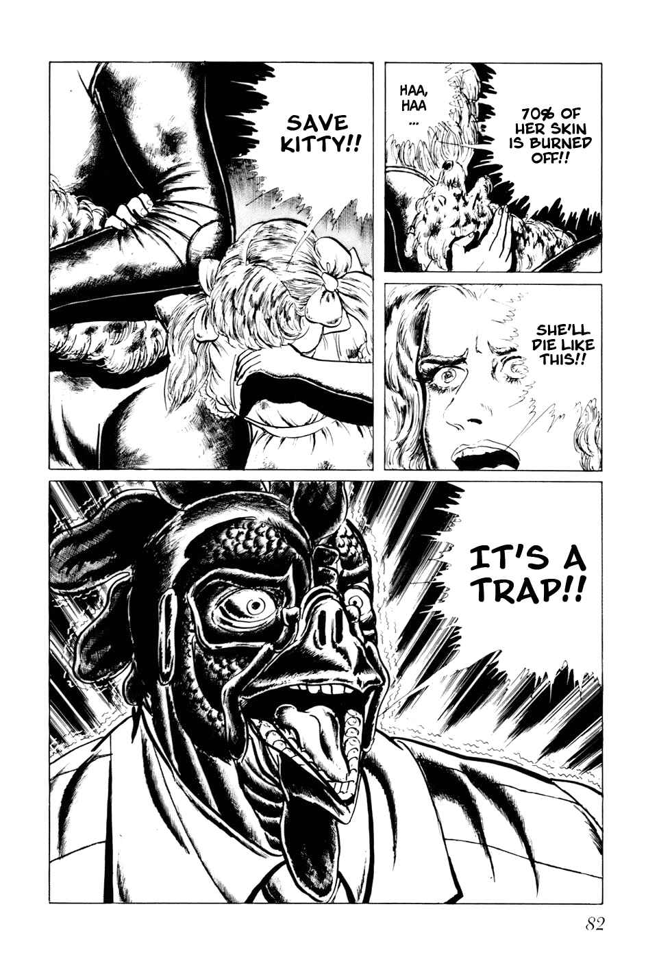 Page 16 Chapter 84 Fourteen