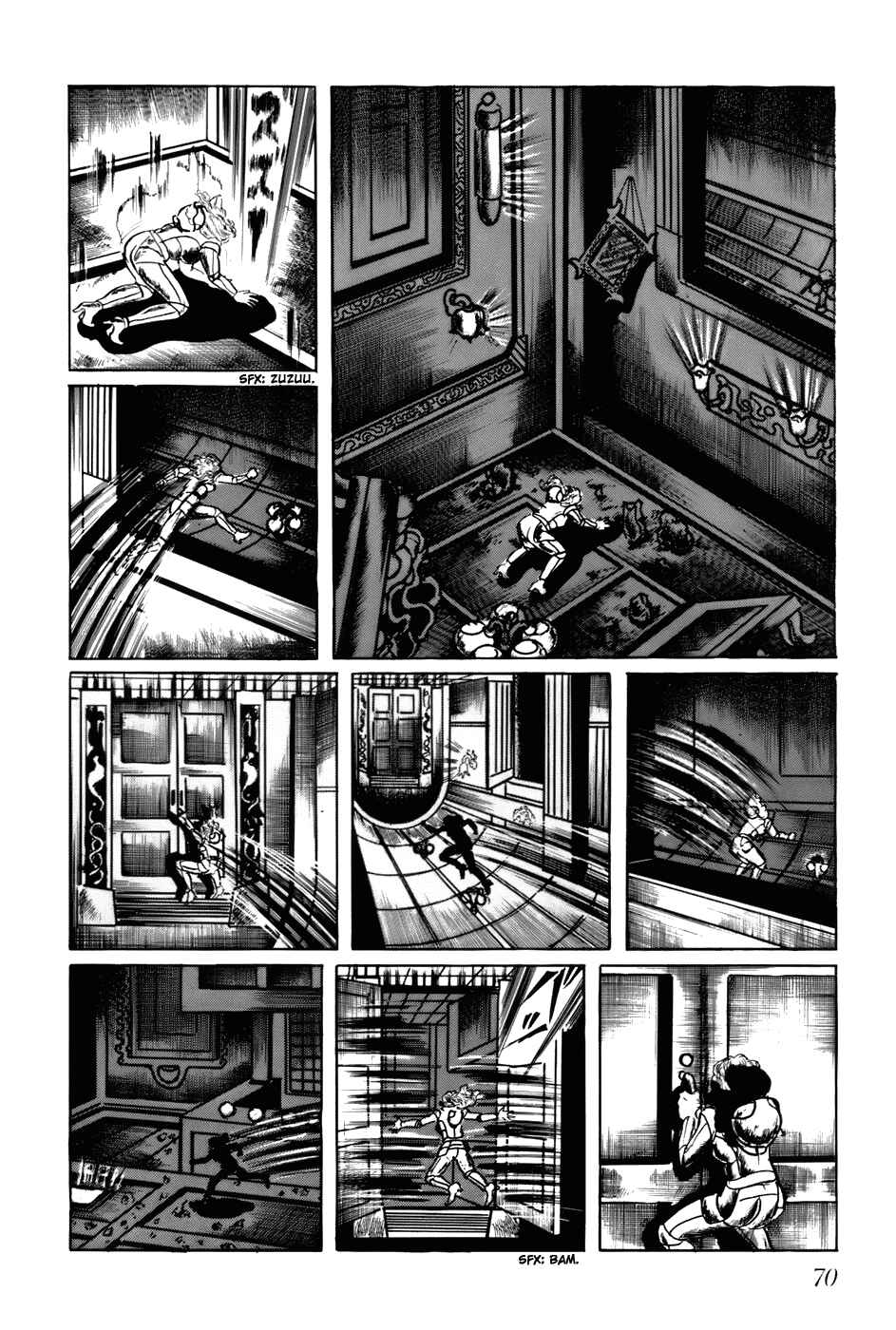 Page 4 Chapter 84 Fourteen