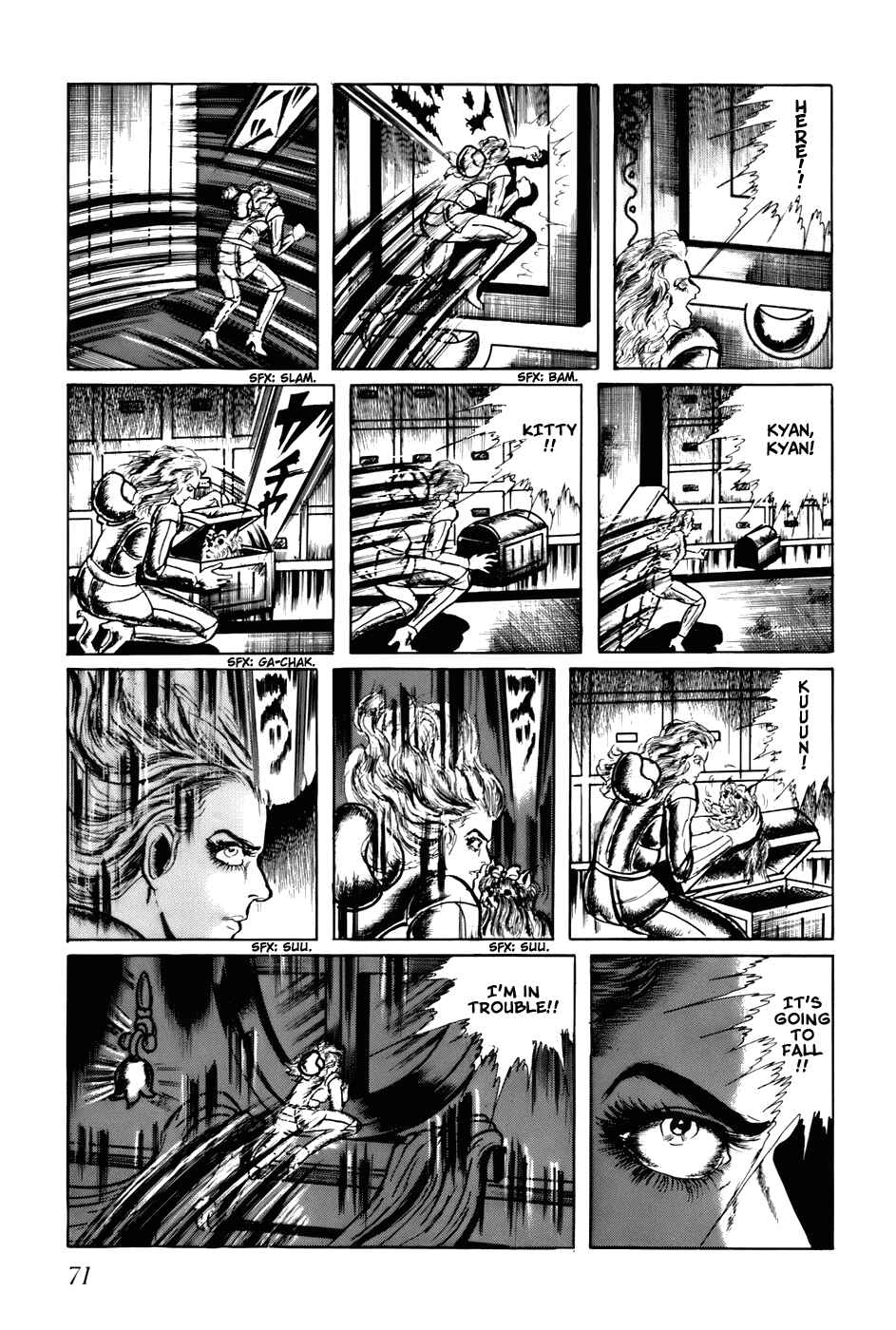 Page 5 Chapter 84 Fourteen