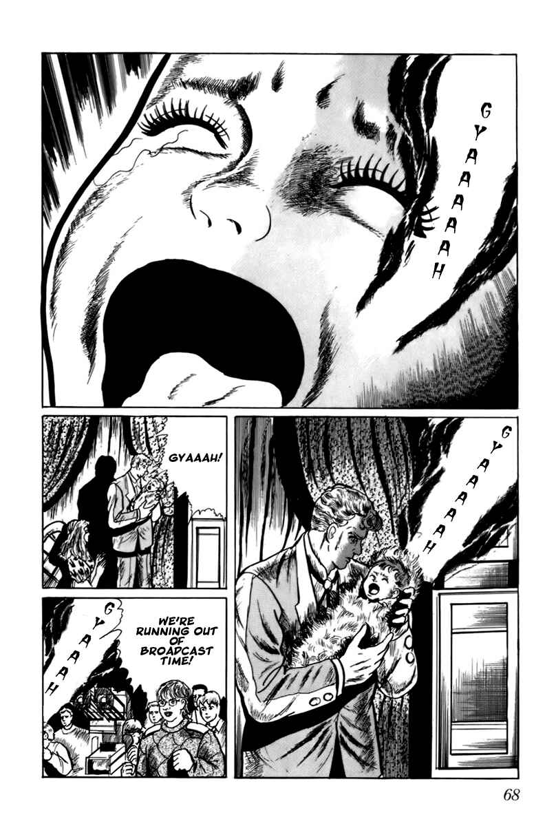 Page 3 Chapter 24 Fourteen