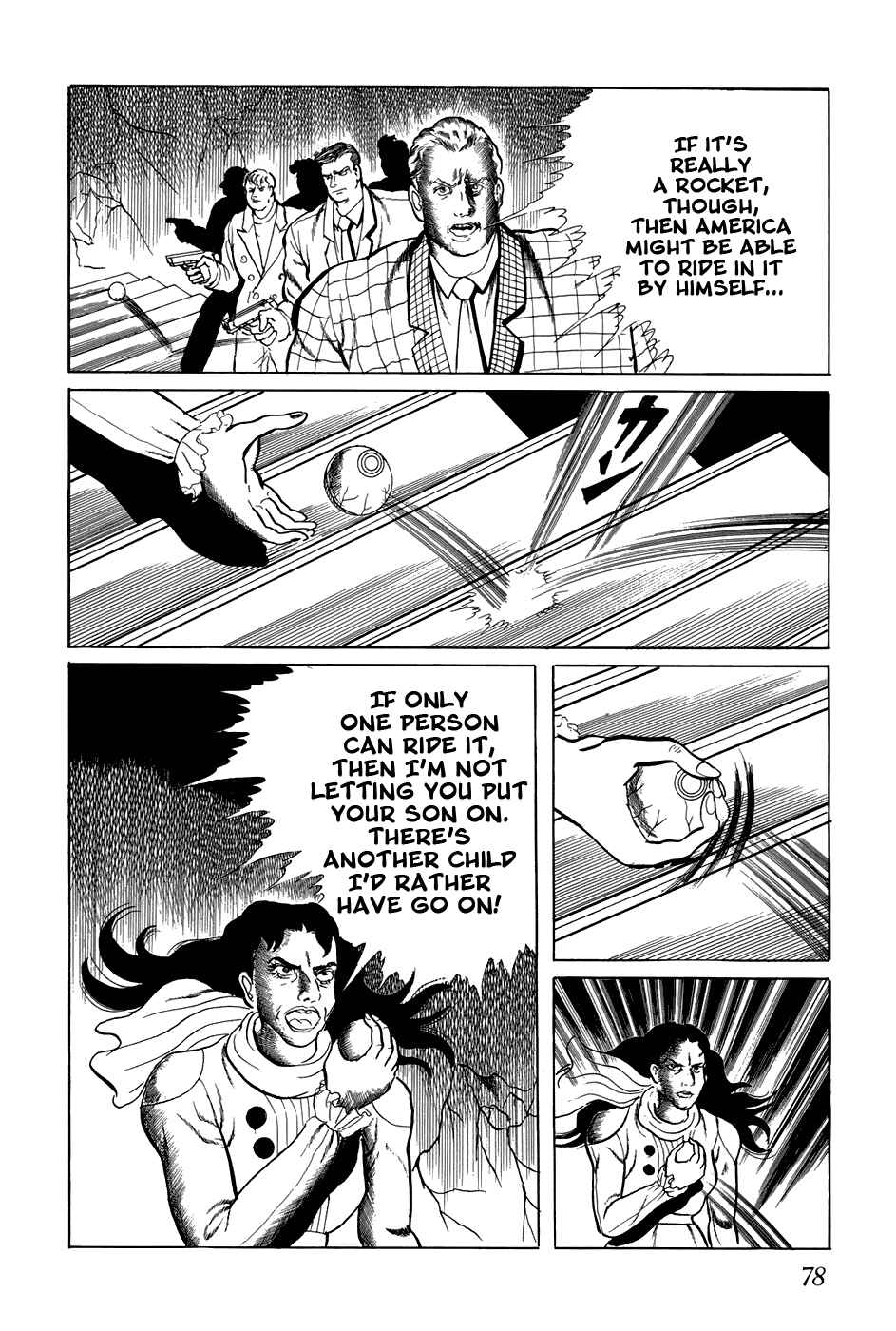 Page 12 Chapter 184 Fourteen