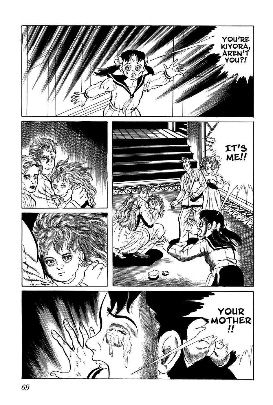 Page 3 Chapter 184 Fourteen