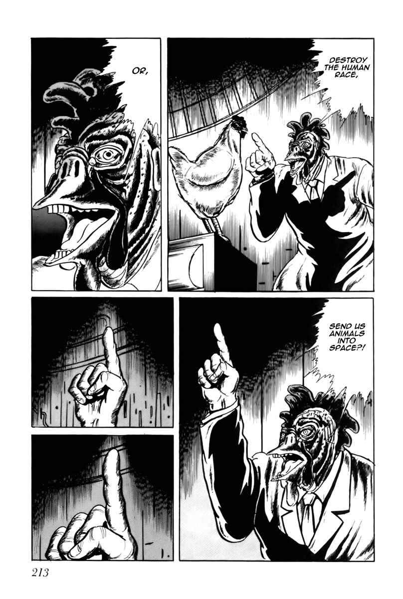 Page 3 Chapter 33 Fourteen