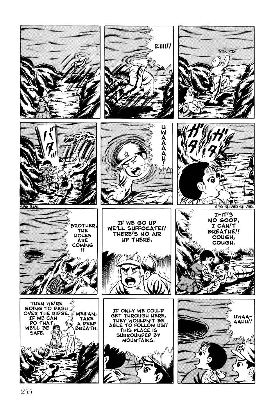 Page 11 Chapter 95 Fourteen