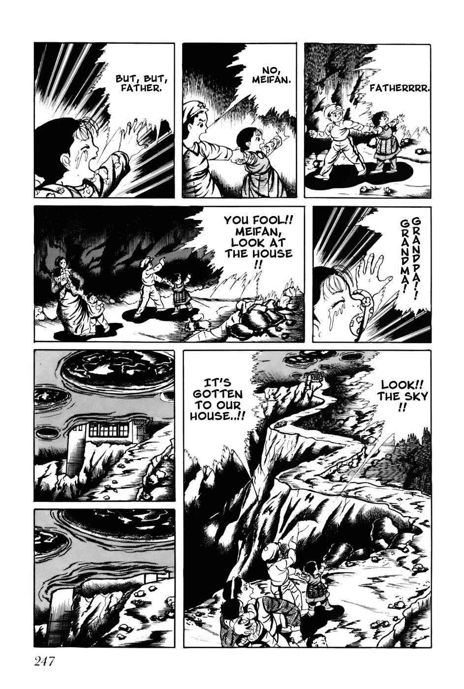 Page 3 Chapter 95 Fourteen