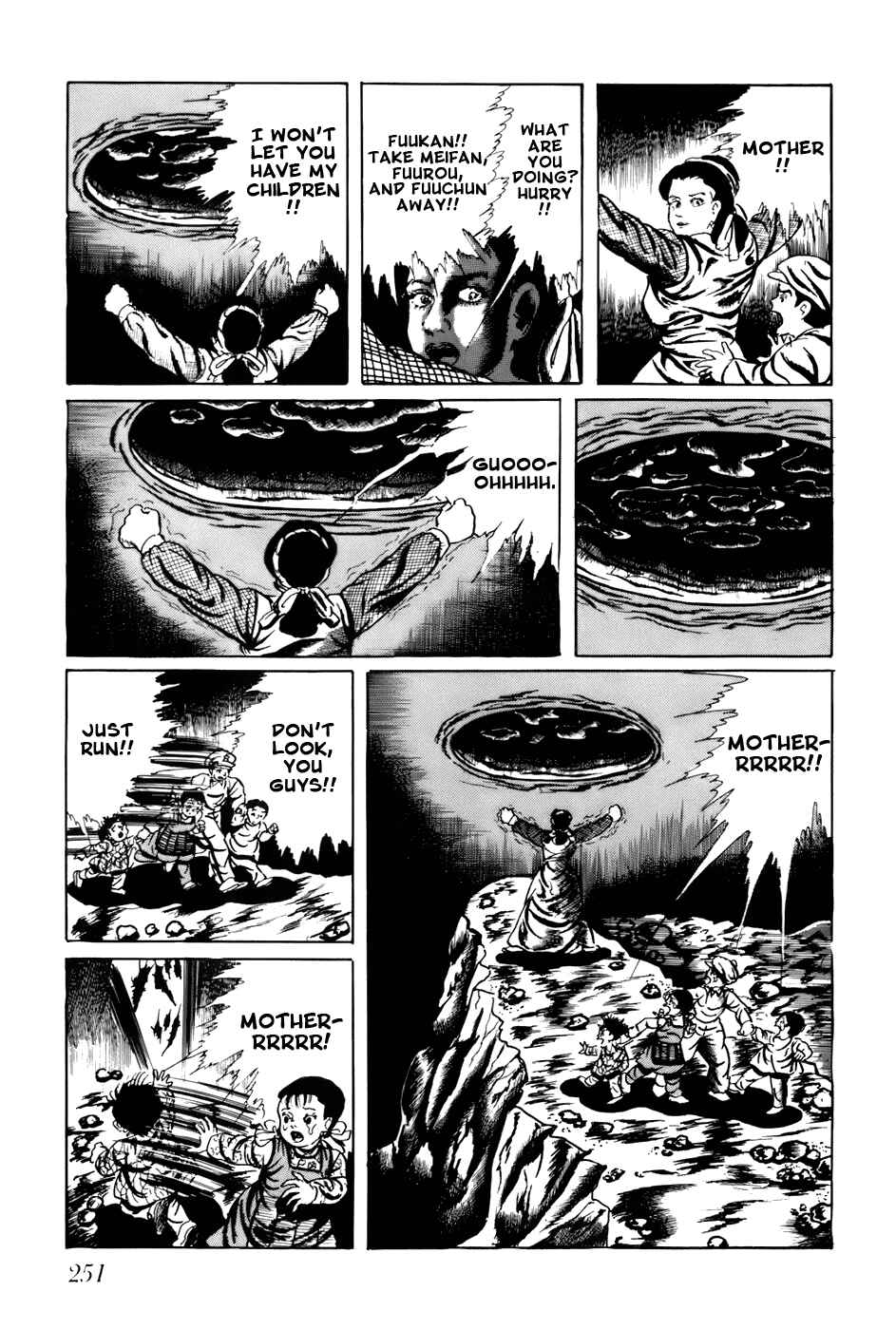 Page 7 Chapter 95 Fourteen