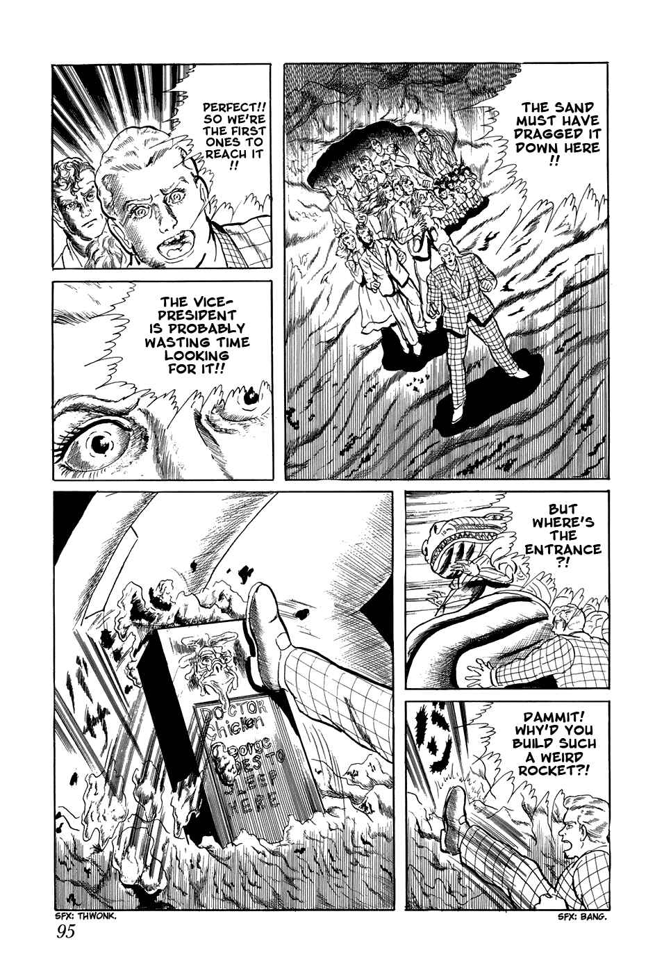 Page 13 Chapter 185 Fourteen