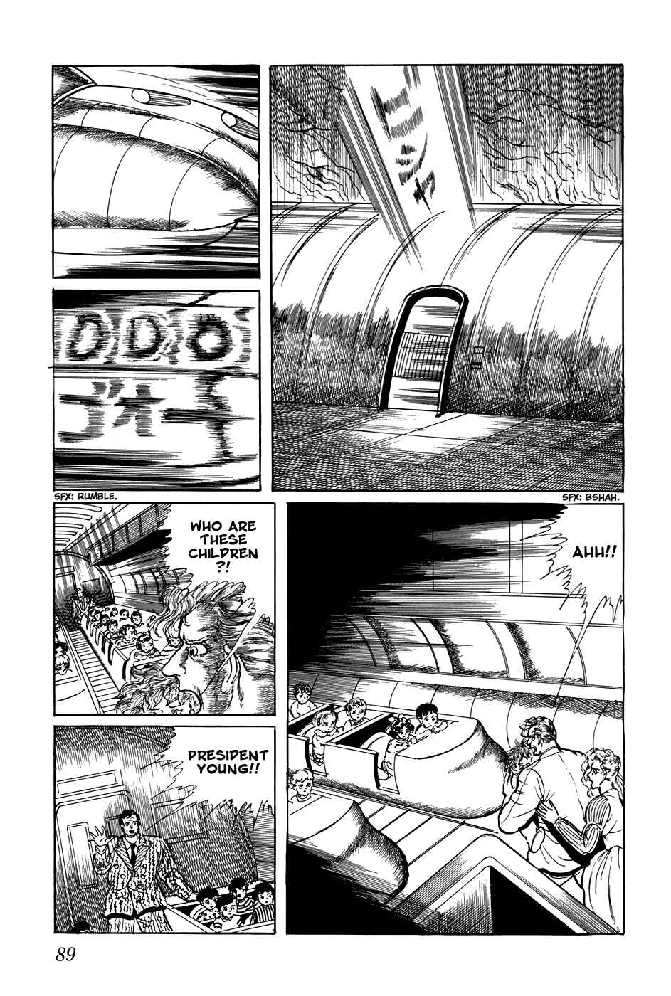 Page 7 Chapter 185 Fourteen