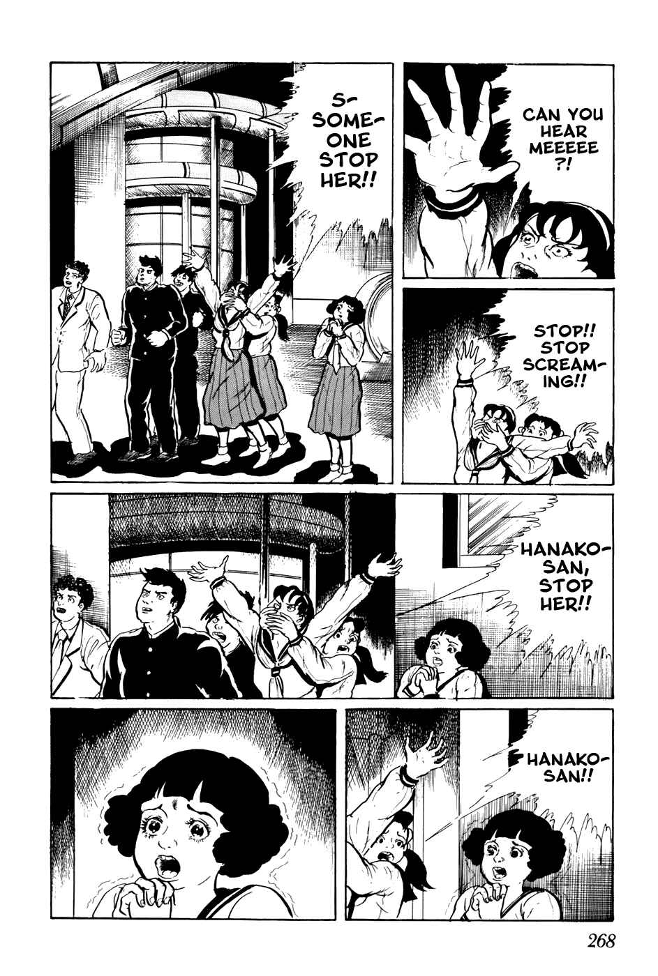 Page 9 Chapter 156 Fourteen
