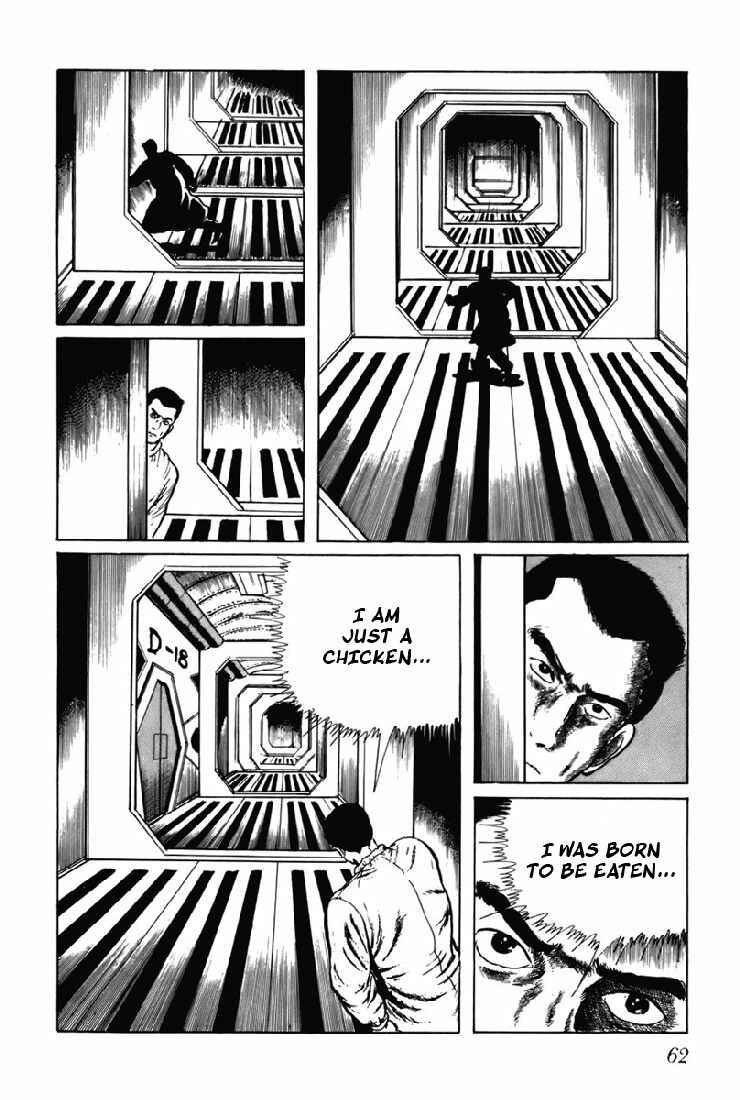 Page 7 Chapter 4 Fourteen