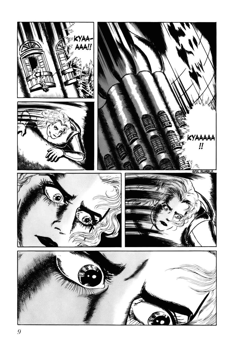 Page 15 Chapter 80 Fourteen
