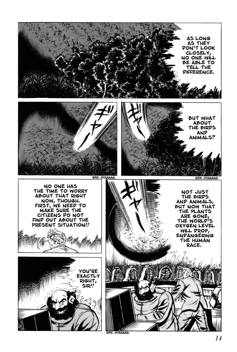 Page 20 Chapter 80 Fourteen
