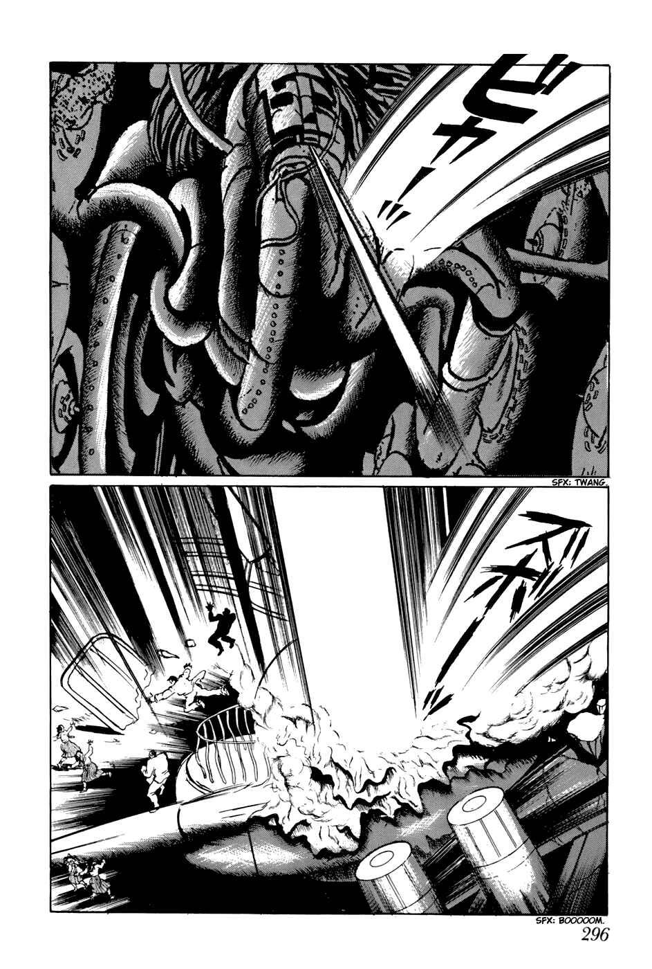 Page 5 Chapter 158 Fourteen