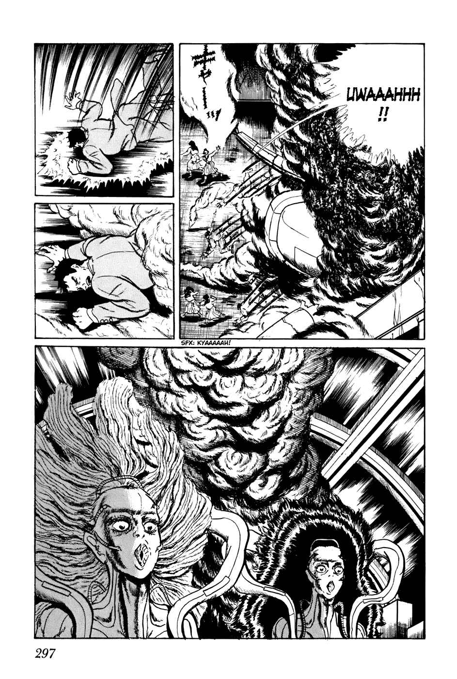 Page 6 Chapter 158 Fourteen