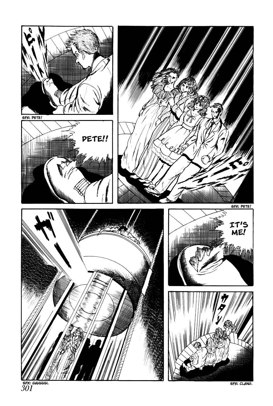 Page 11 Chapter 218 Fourteen