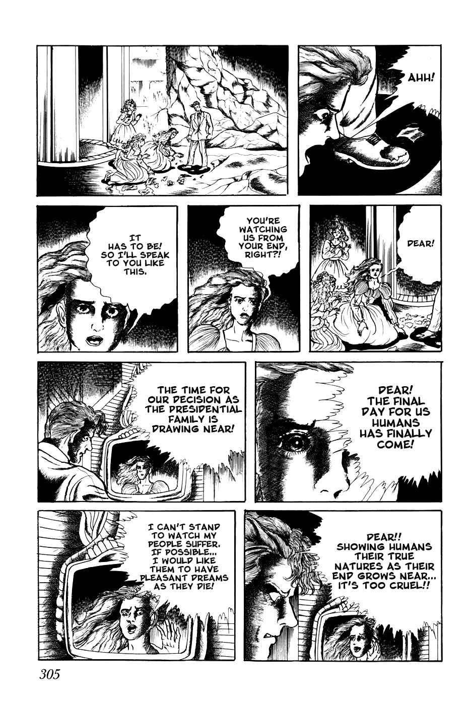 Page 15 Chapter 218 Fourteen