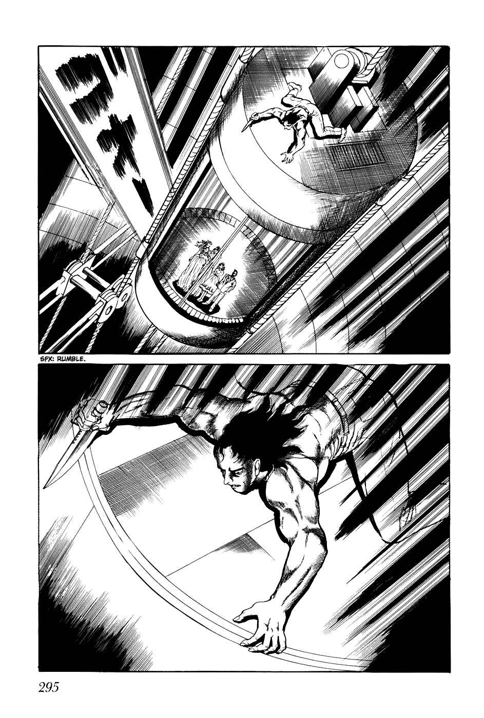 Page 5 Chapter 218 Fourteen