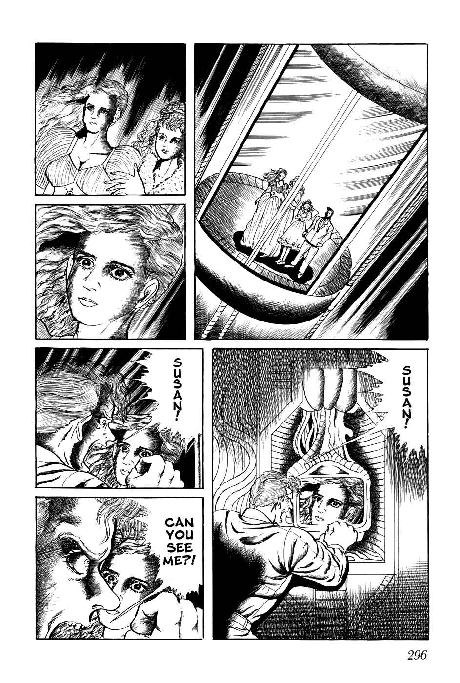 Page 6 Chapter 218 Fourteen