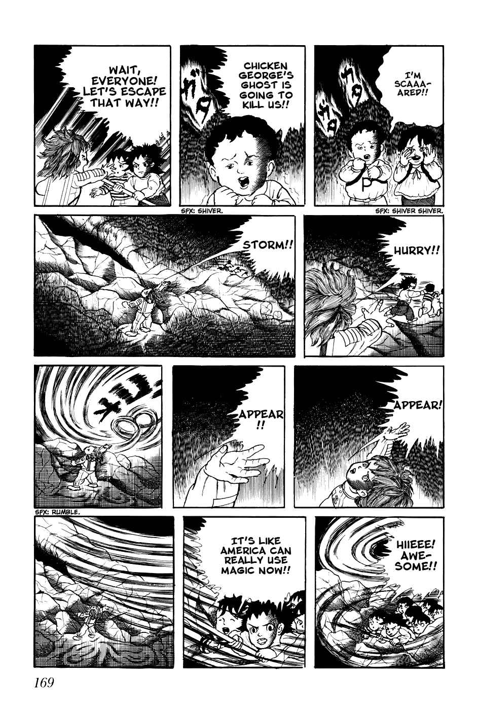 Page 7 Chapter 230 Fourteen