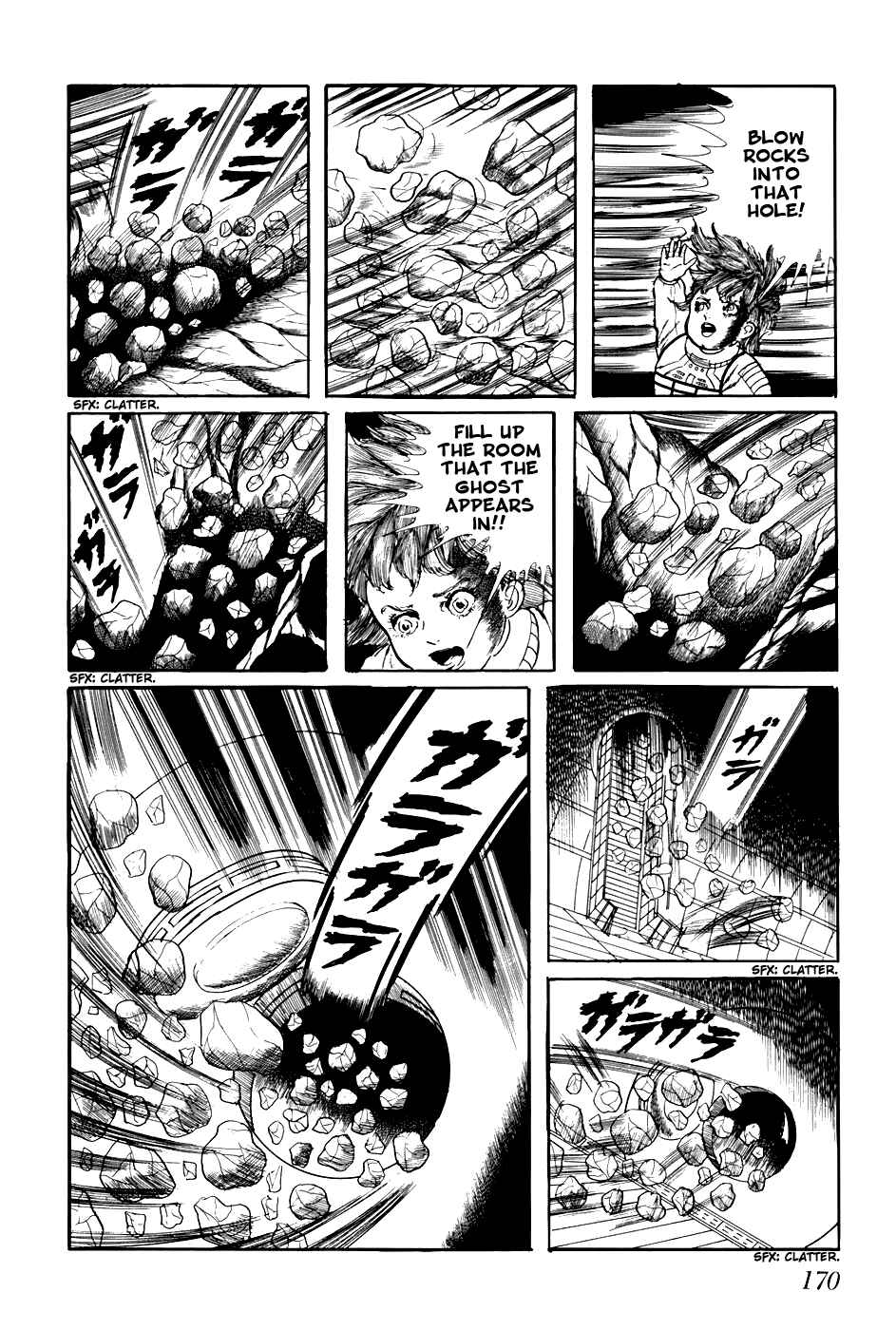 Page 8 Chapter 230 Fourteen
