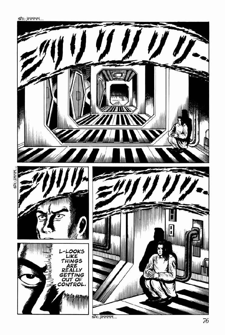Page 4 Chapter 5 Fourteen
