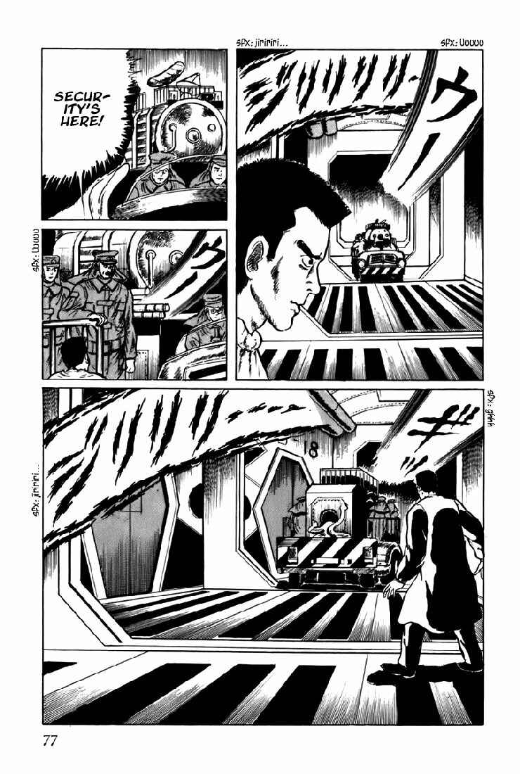 Page 5 Chapter 5 Fourteen