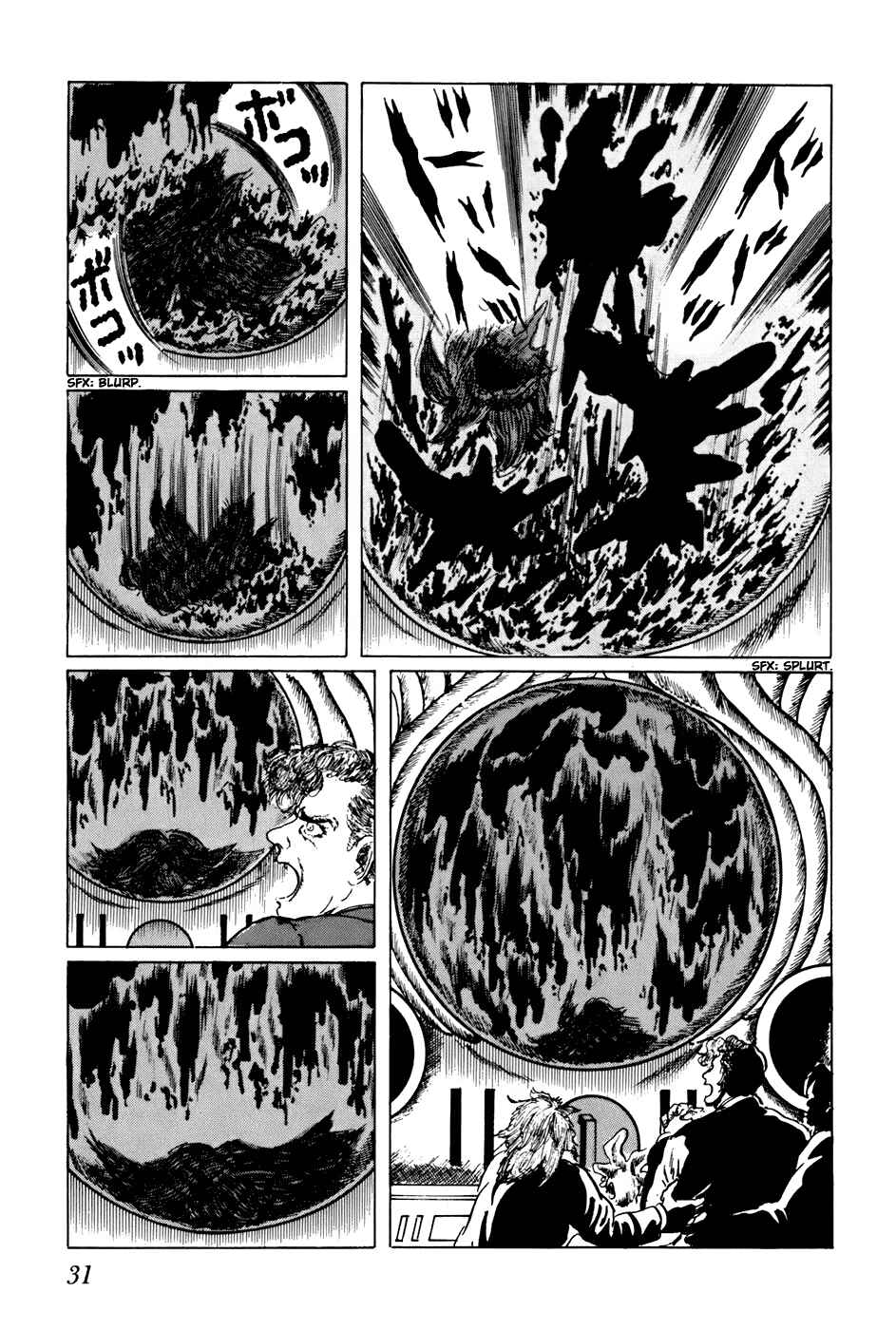 Page 13 Chapter 141 Fourteen