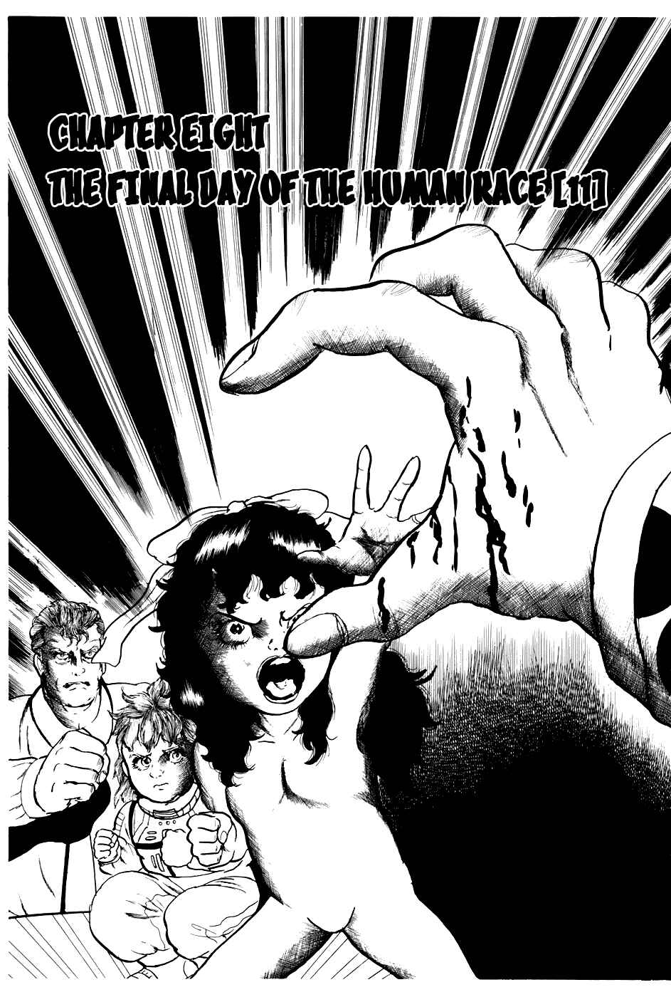 Page 1 Chapter 226 Fourteen
