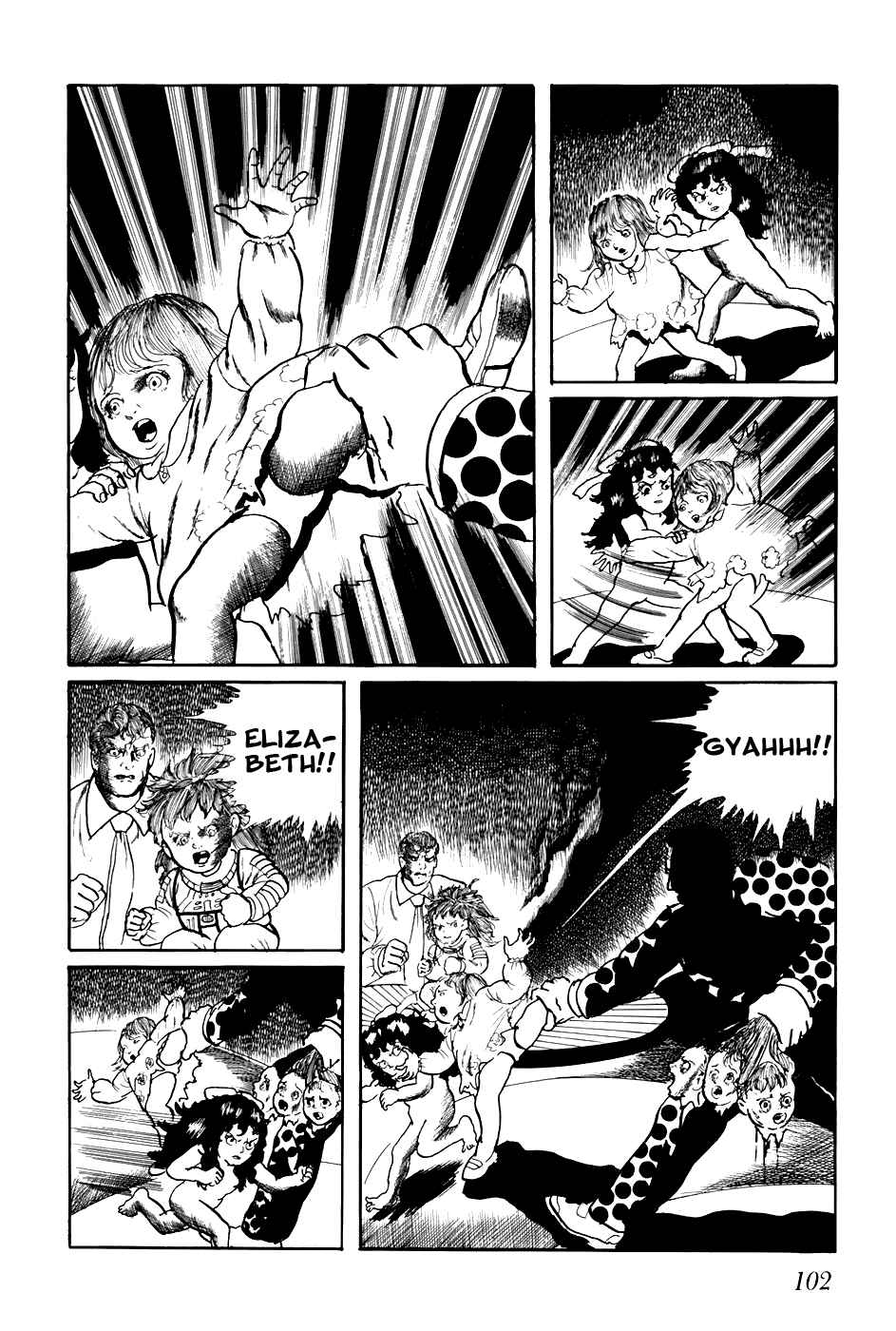 Page 4 Chapter 226 Fourteen