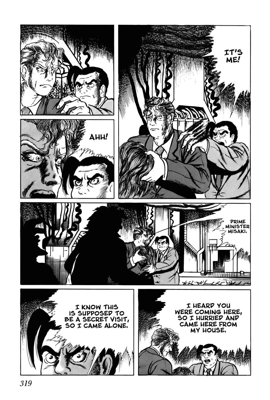 Page 11 Chapter 139 Fourteen