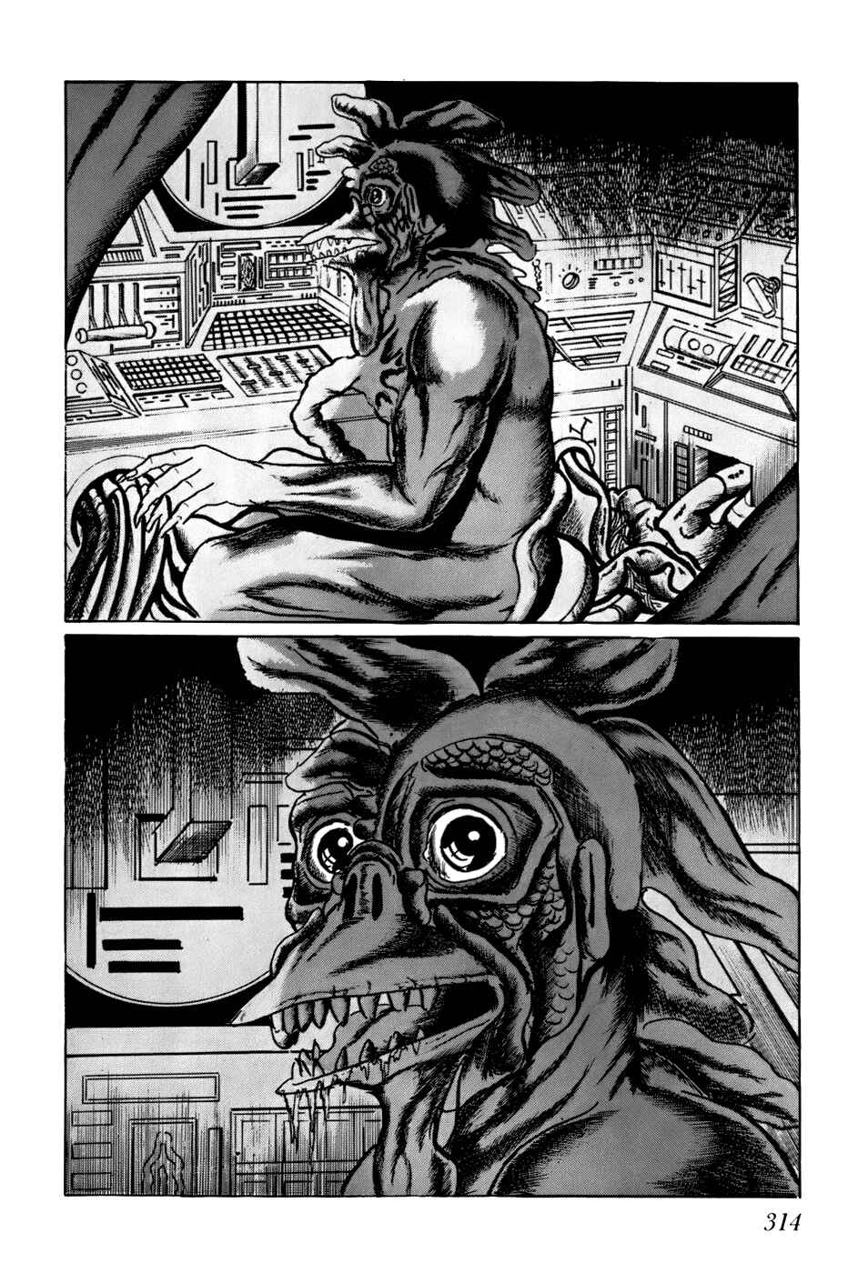Page 6 Chapter 139 Fourteen