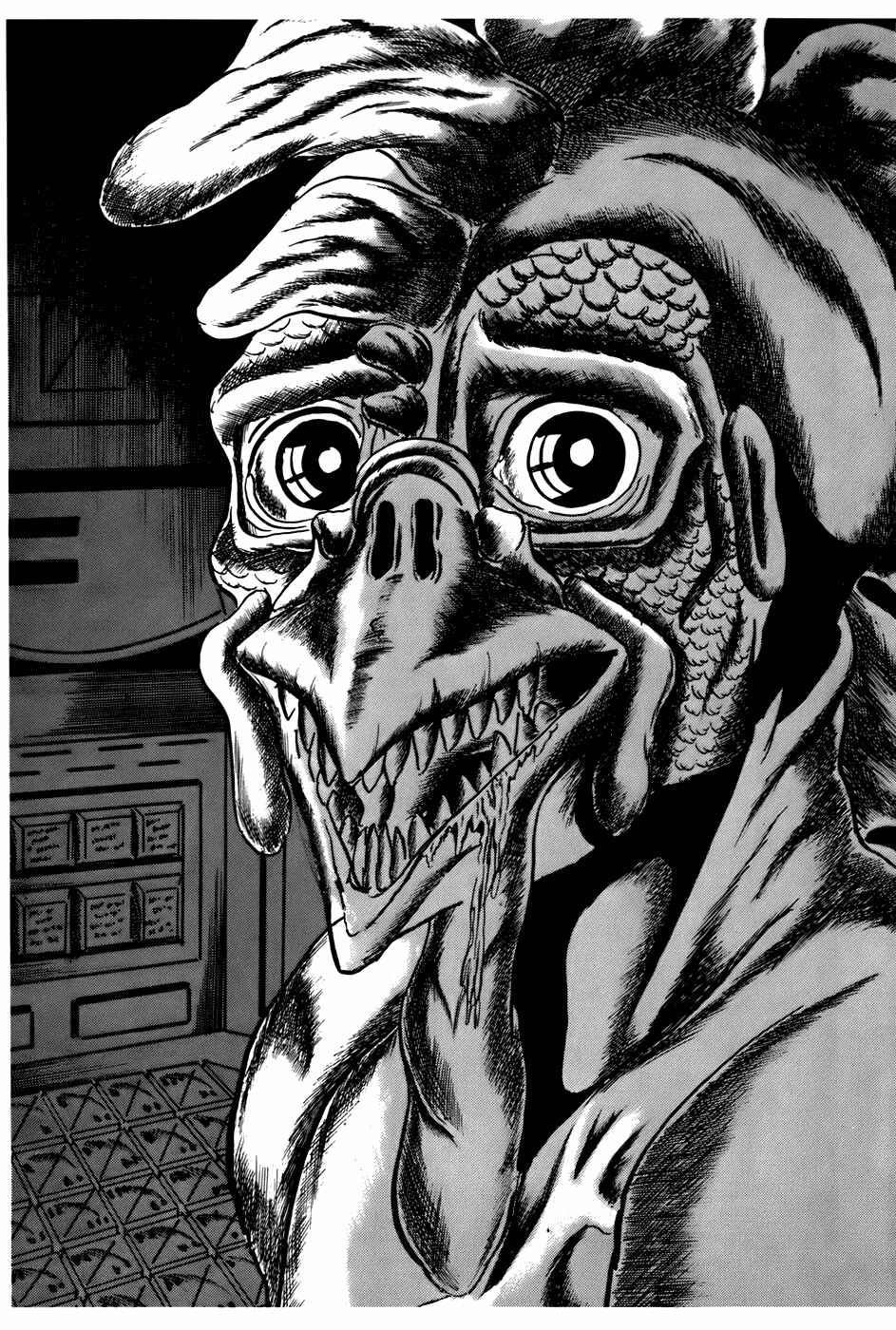 Page 7 Chapter 139 Fourteen